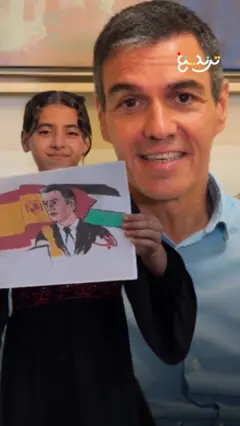 رئيس الوزراء الإسباني يرد على رسالة طفلة فلسطينية