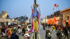 अयोध्या 