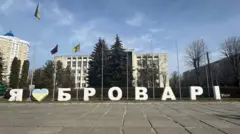 Бровари