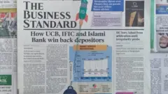 দ্য বিজনেস স্ট্যান্ডার্ড