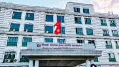 शिक्षा मन्त्रालय