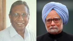 ప్రొఫెసర్ జయశంకర్, మన్మోహన్ సింగ్