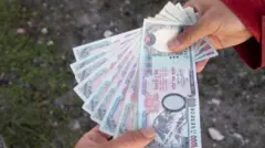 १,००० रुपैयाँको नोट