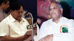 पतंगराव कदम व शरद पवार
