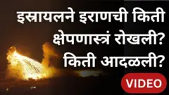 ग्राफिक्स