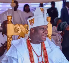 Eze Ife bụ Adeyeye Enitan Ogunnusi 
