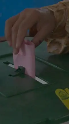 ووٹ