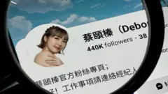 台灣藝人蔡宜臻