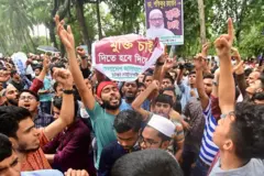 জামায়াতে ইসলামী 