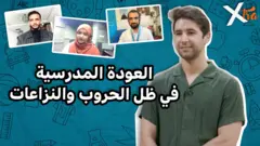 هذا الأسبوع في برامجنا