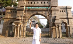 மு.க.ஸ்டாலின் 