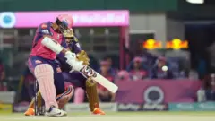 આઈપીએલ 2023