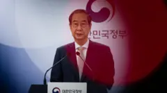 한덕수 총리