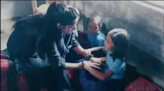 बिहार टीचर 