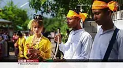 စစ်မှုထမ်းသက် အကျုံးဝင်သူတွေ ပြည်နယ်က ထွက်ခွာခွင့် အေအေ တားမြစ်