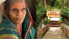 तपोवन कुष्ठरोगी पुनर्वसन केंद्र