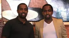በአሜሪካ የሚኖሩት ኤፍሬም እና ወንድሙ ፍፁም ዩሴፍ