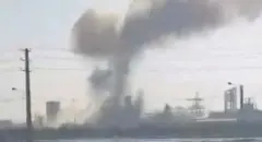 ایران