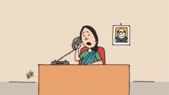 कार्टून 