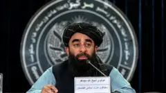 مجاهد ذبیحالله