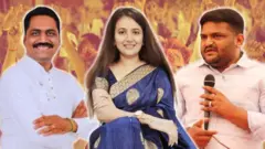 બીબીસી ગુજરાતી, રાજકારણ, પાટીદાર અનામત આંદોલન