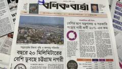 সংবাদপত্র