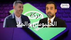 من الواتساب إلى أرض الواقع.. مشاجرة بين المسؤولين العراقيين محمد الحلبوسي وحيدر الملا
