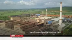 တကောင်း နီကယ် စက်ရုံ ကို ပြည်သူ့ကာကွယ်ရေး လုံခြုံရေးပေး