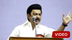 முதல்வர் ஸ்டாலின் 