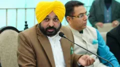 ਮੁੱਖ ਮੰਤਰੀ ਭਗਵੰਤ ਮਾਨ