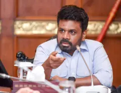 අනුර කුමාර දිසානායක 