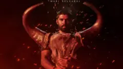 'பைசன்' திரைப்படம் இன்று திரையரங்கில் வெளியாகியுள்ளது.