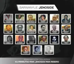 Abarwanyije jenoside 