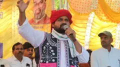 ચૈતર વસાવા