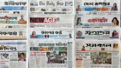 বুধবারের পত্রিকা