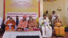 தமிழில் குடமுழக்கு
