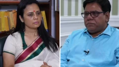 टीएमसी सांसद महुआ मोइत्रा