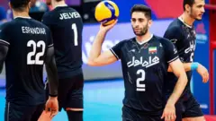 والیبال ایران