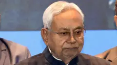 नीतीश कुमार