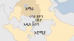 ካርታ 