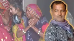 બોટાદ
