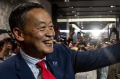 เศรษฐา