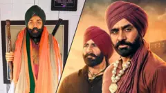 ਸੁੱਚਾ ਸੂਰਮਾ