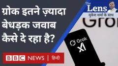 एआई टूल्स का स्मार्ट होना इंसानों के लिए कैसा, द लेंस में इसी पर चर्चा