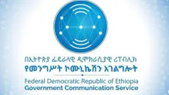 Hasxaa Tajaajila Komunikeeshinii Mootummaa