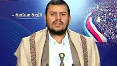 XUUTIYIINTA YEMEN