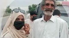 تصویر