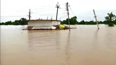 महाराष्ट्रातील पुरस्थिती