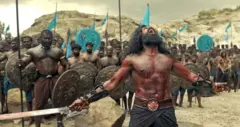 யாத்திசை