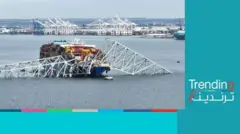 انهيار جسر بعد اصطدام سفينة به